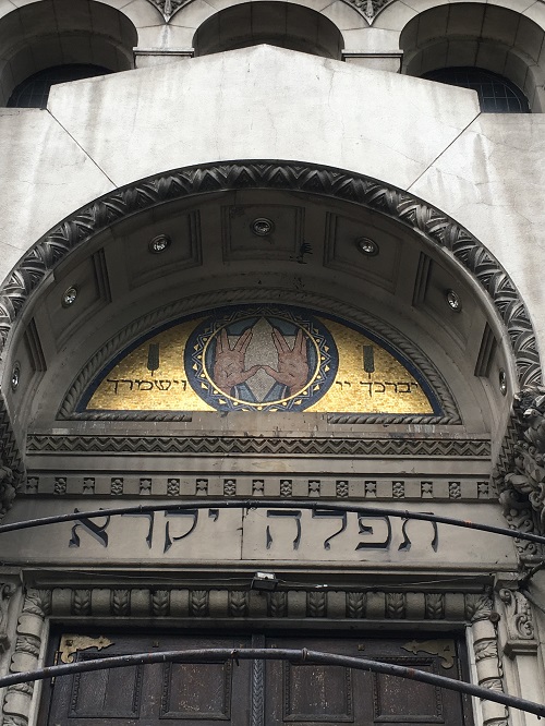 Libertad Overhead Entrance