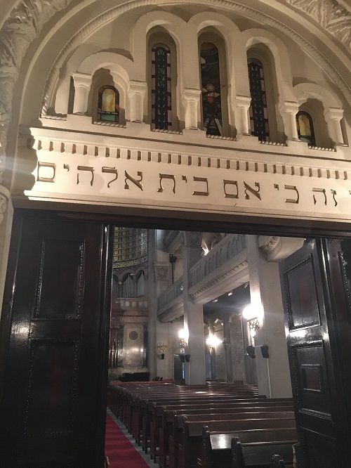 Libertad Sanctuary Entrance