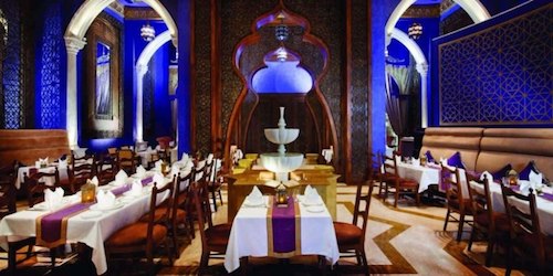 Al Nafoorah Dining Room