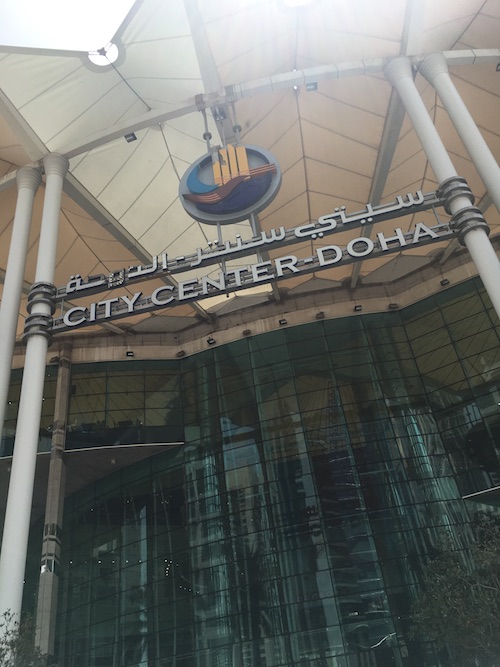 Doha City Center