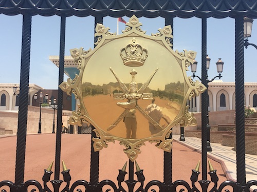 Royal Palace - 03 - Gate Detail