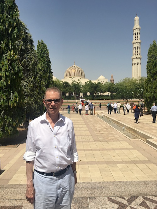 Sultan Qaboos Grand Mosque - AAC - 01