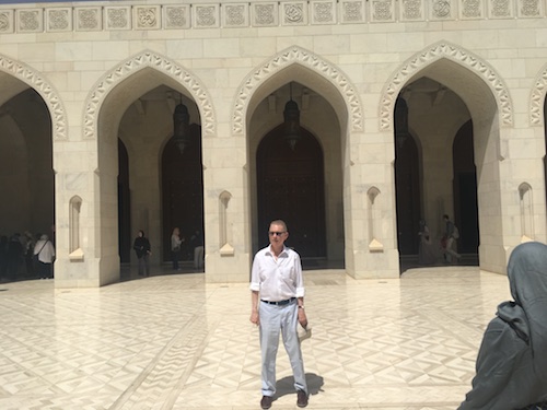 Sultan Qaboos Grand Mosque - AAC - 04 - Entry