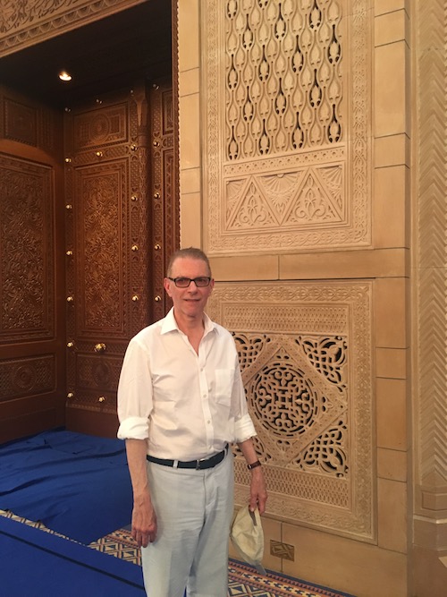 Sultan Qaboos Grand Mosque Main - AAC - 01