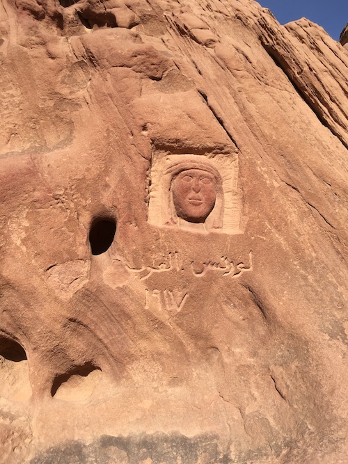 Wadi Rum - 13 - Lawrence Frieze
