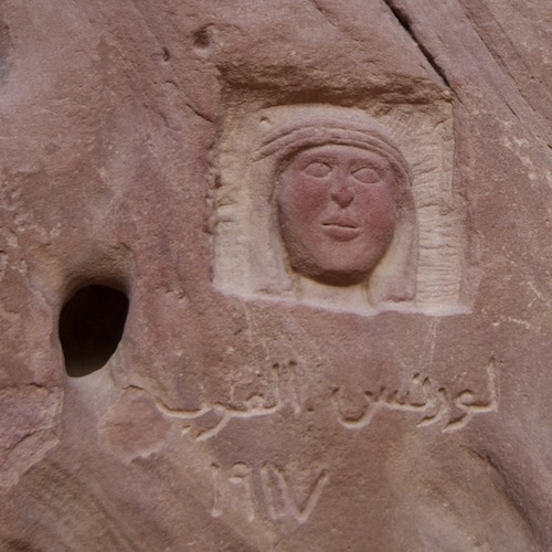 Wadi Rum - TE Lawrence